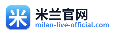 米兰官网 Logo